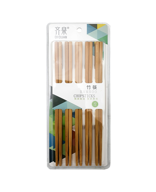 Wooden Chopsticks (Natural)