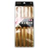 Wooden Chopsticks Natural