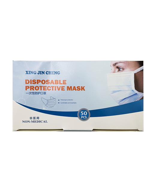 Disposable Face Mask