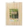 Natural Bamboo Cutting Board