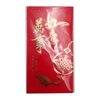 Red Envelope (Hong Bao) Red 6pcs