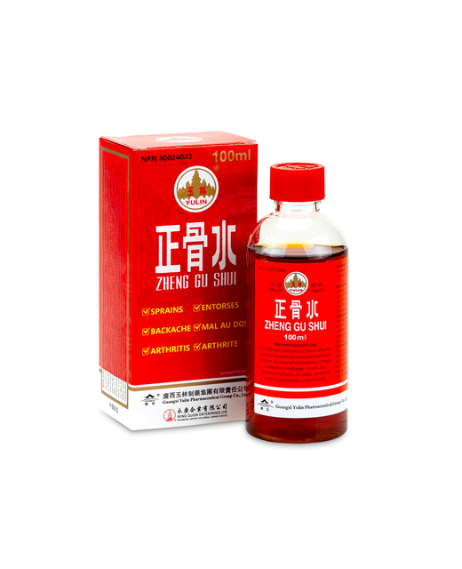 Zheng Gui Shu Medicated Ointment
