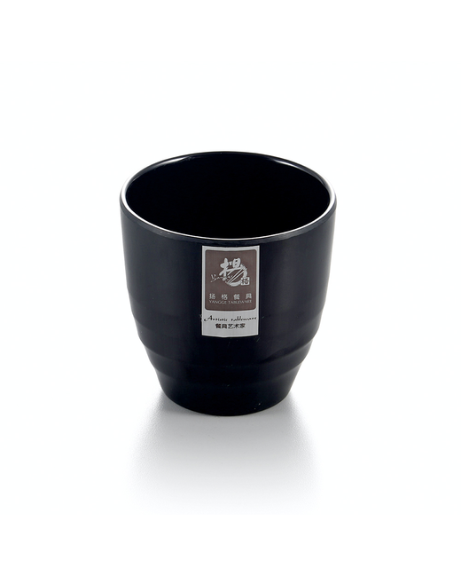 Melamine Tea Cup (Black)