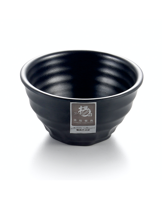 Melamine Ribbed Bowl (Black)