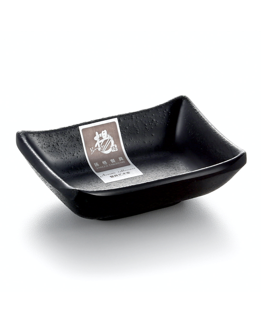 Melamine Rectangle Sauce Dish (Black)