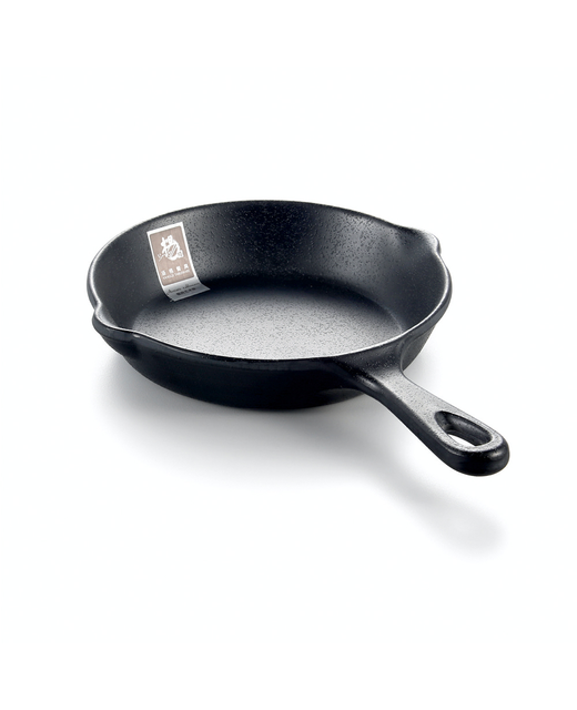 Melamine Fry Pan Platter (Black)