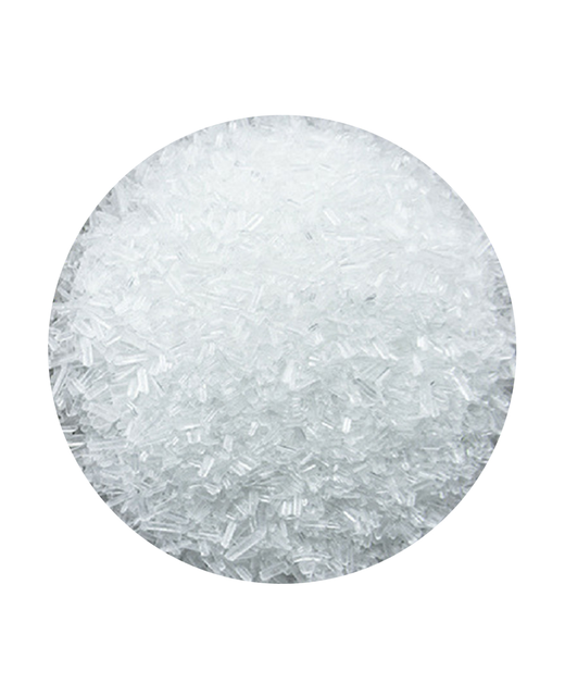 Monosodium Glutamate MSG