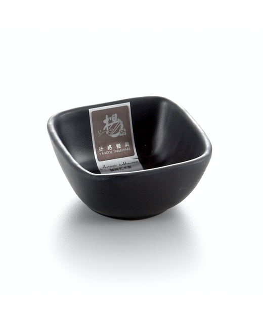 Melamine Square Sauce Dish (Black)