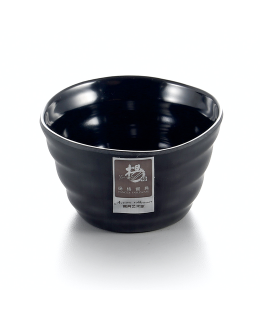 Melamine Tea Cup (Black)