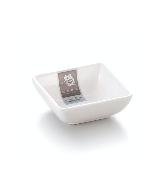 Melamine Square Deep Sauce Dish