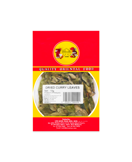 Dried Curry Leaves