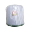 Plastic Tissue Dispenser (Small)