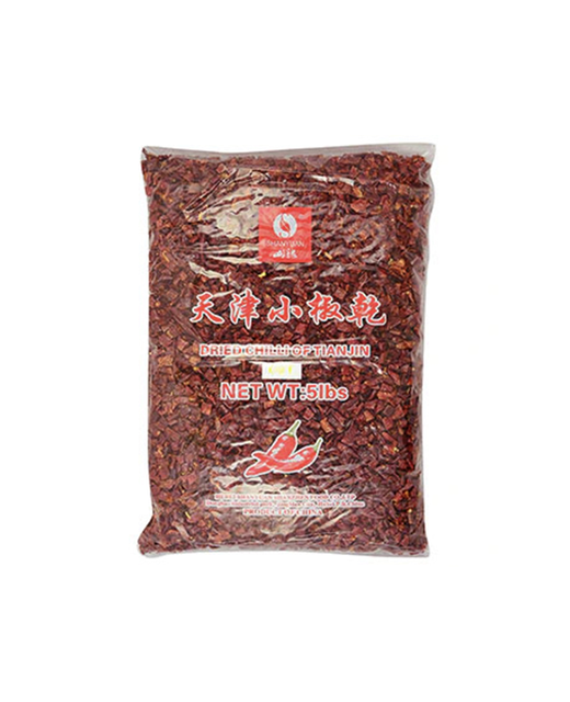 Dried Cut Chilli of Shan Yuan