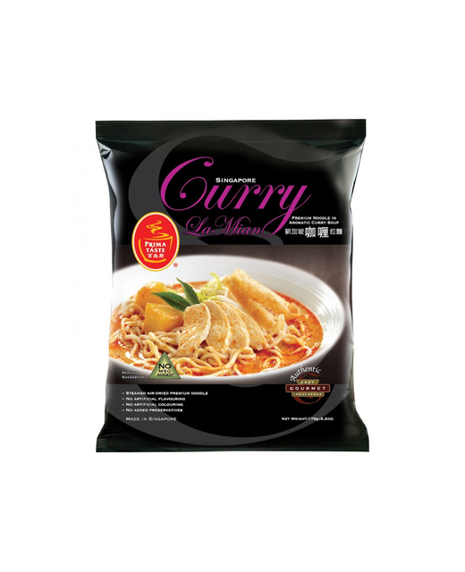 Singapore Curry Noodle La Mian