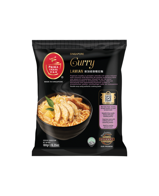Singapore Curry Noodle La Mian
