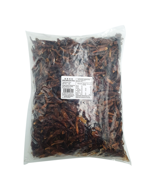 Dried Birds Eye Chilli (Whole)