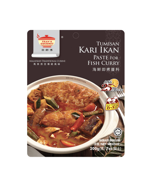 Fish Curry Paste