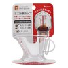 Plastic Measuring Cup 70ml