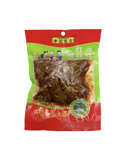 Pickled Cowpea With Chilli