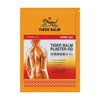 Tiger Balm Plaster Warm (10cm x 14cm)