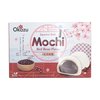 Mochi Rice Cake Red Bean Flavour