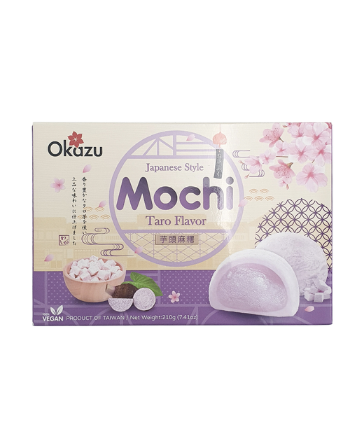 Mochi Rice Cake Taro Flavour