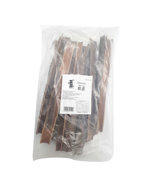 Cinnamon Stick Bark (Split)