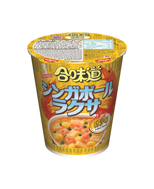 Cup Noodle Laksa