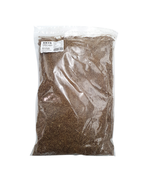 Cumin Seed Halves Flakes