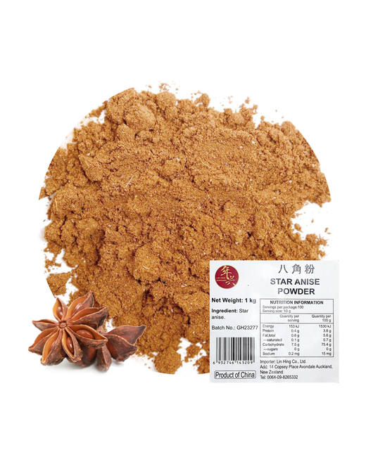 Star Aniseed Ground