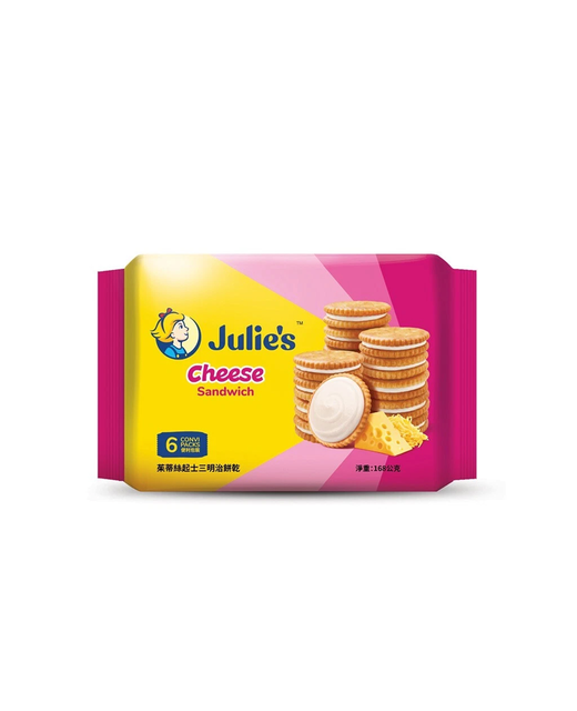 Cheese Sandwich Cheese Cream Biscuit