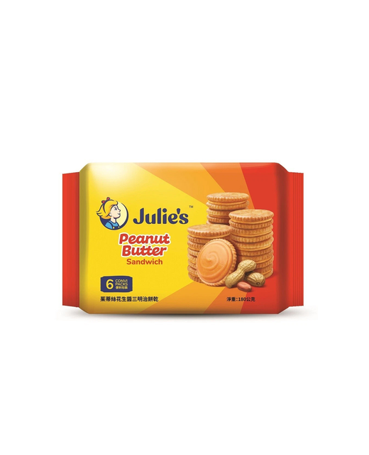 Peanut Butter Sandwich Peanut Cream Biscuit