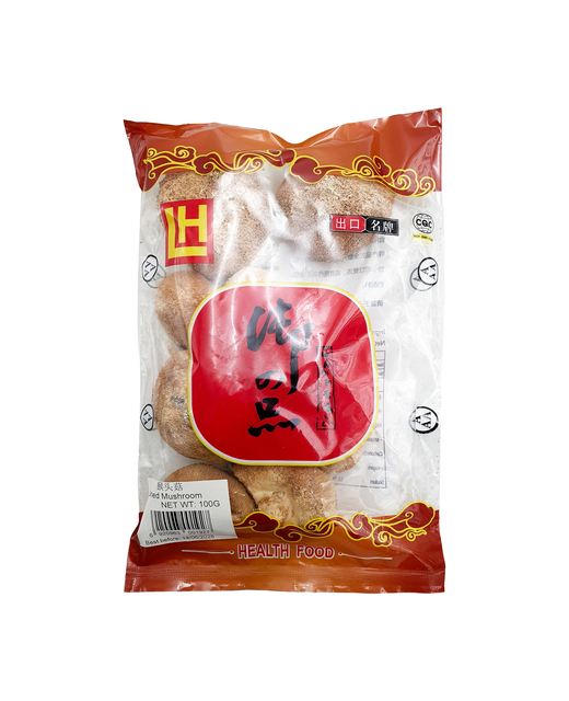 Dried Monkey Head Hou Tou Mushroom