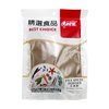 Five Spice Powder