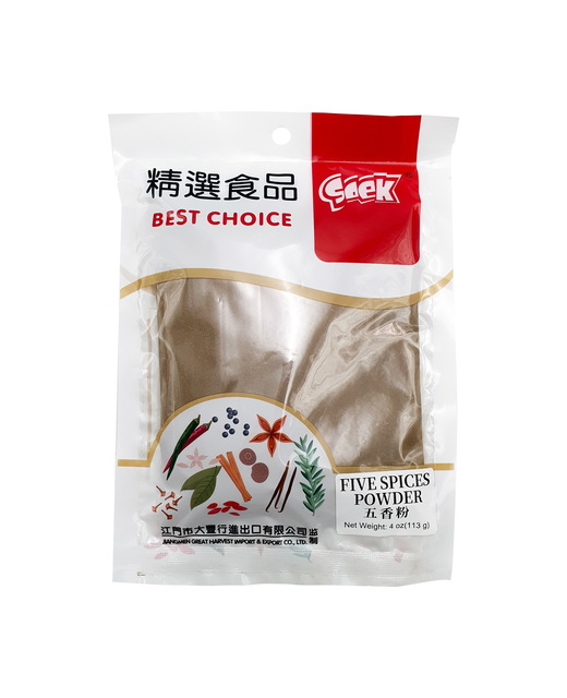 Five Spice Powder