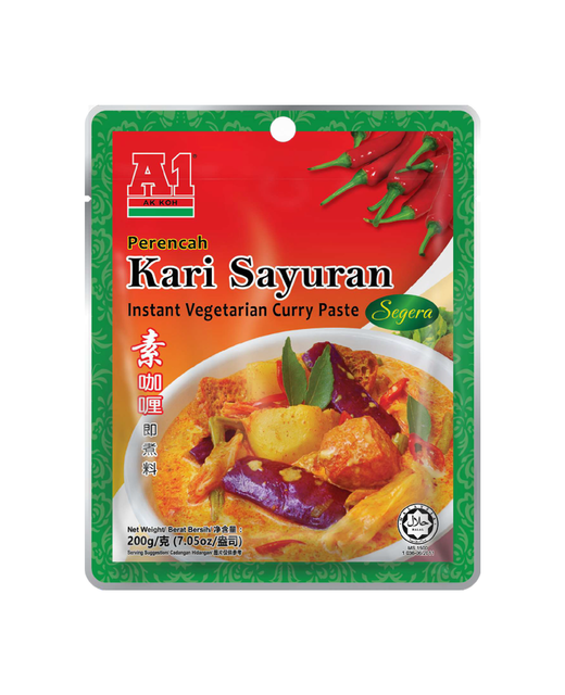 Instant Vegetable Curry Paste