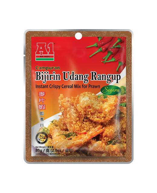 Instant Crispy Cereal Mix For Prawn