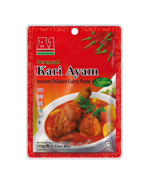 Curry Chicken Sauce 