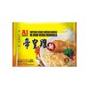 Emperor Chicken Noodle (Mi Ayam Herba Maharaja)