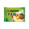 Vegetarian Herbal Noodle 