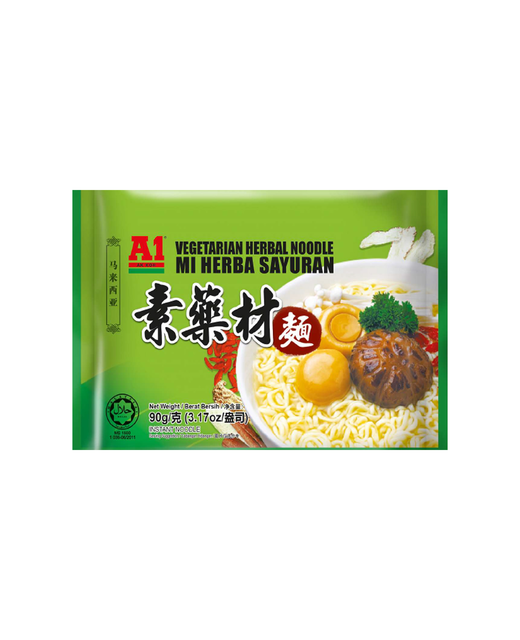 Vegetarian Herbal Noodle 