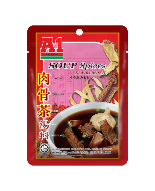 Soup Spices Bakuteh 
