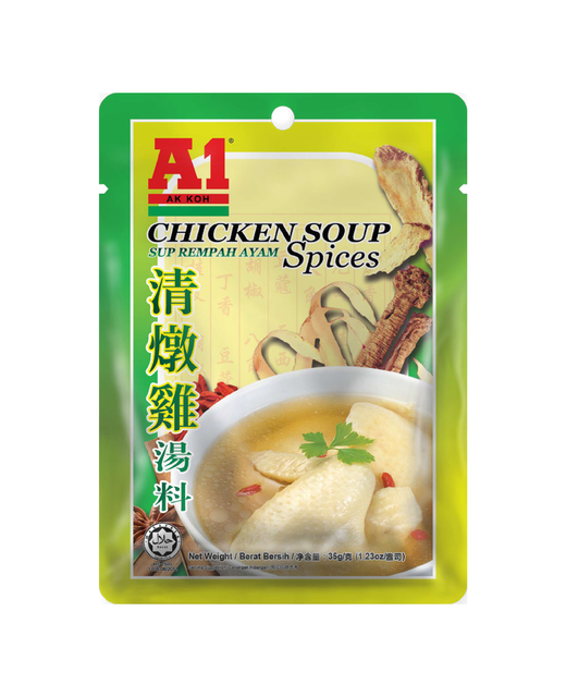 Chicken Soup Spices 