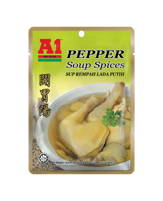 Pepper Soup Spices 