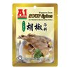 Singapore Taste Soup Spices 