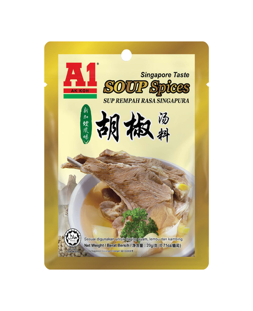Singapore Taste Soup Spices 