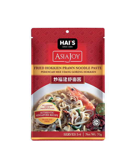 Asia Joy Fried Hokkien Prawn Noodle Paste 