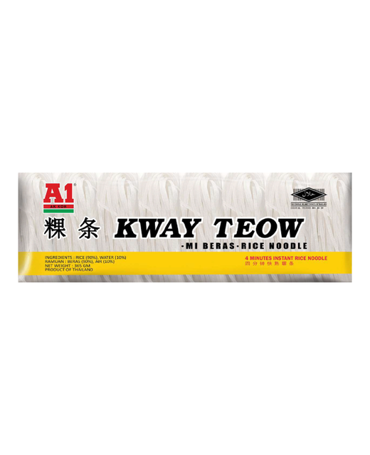 Instant Rice Stick (Kway Teow) 