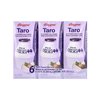 Binggrae Flavoured Milk Drink Taro
