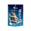 Sunflower Seeds Sea Salt